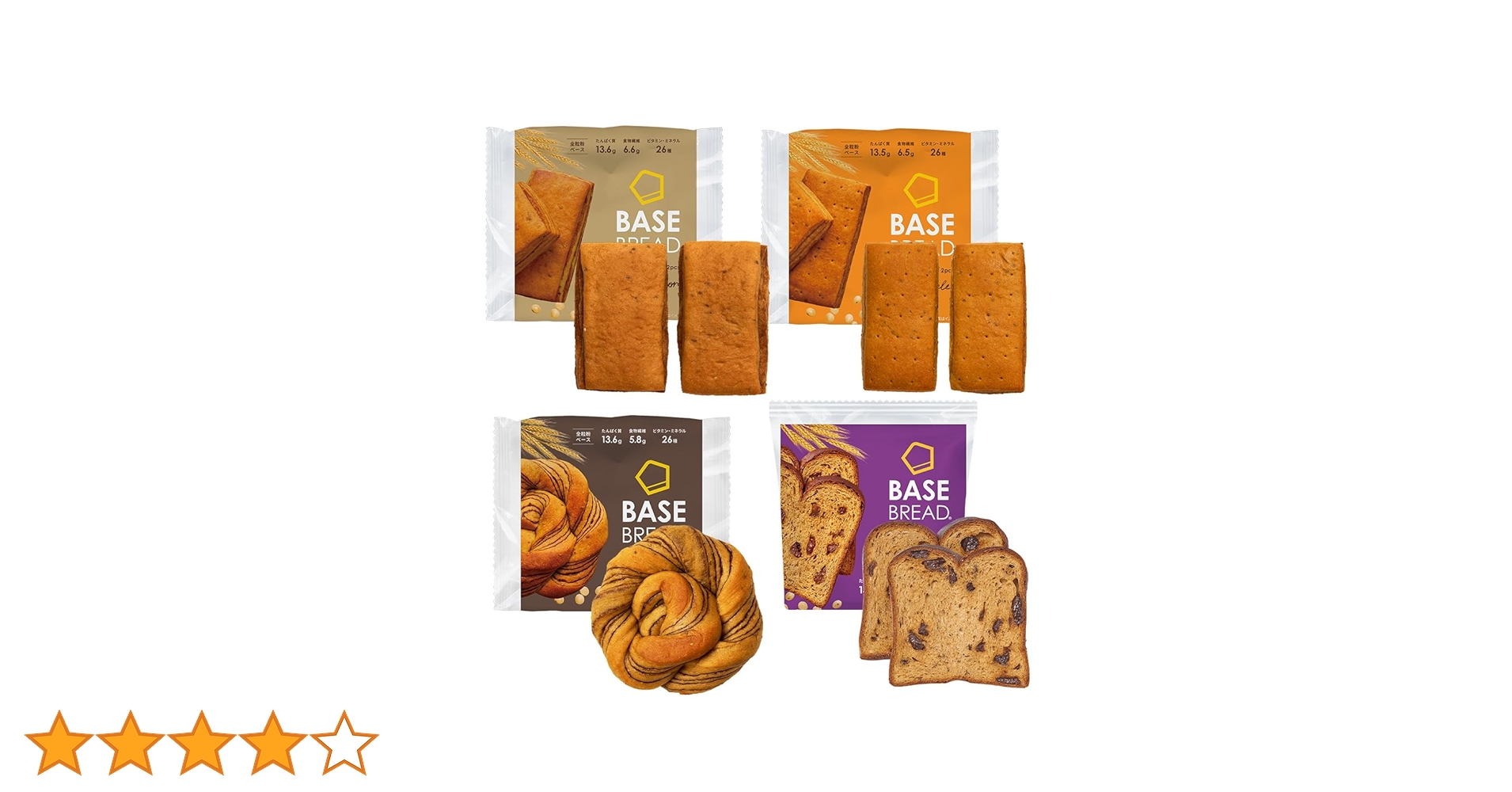 Amazon.co.jp: 【腹持ち・ボリューム◎】ベースブレッド 4種 40袋 パン